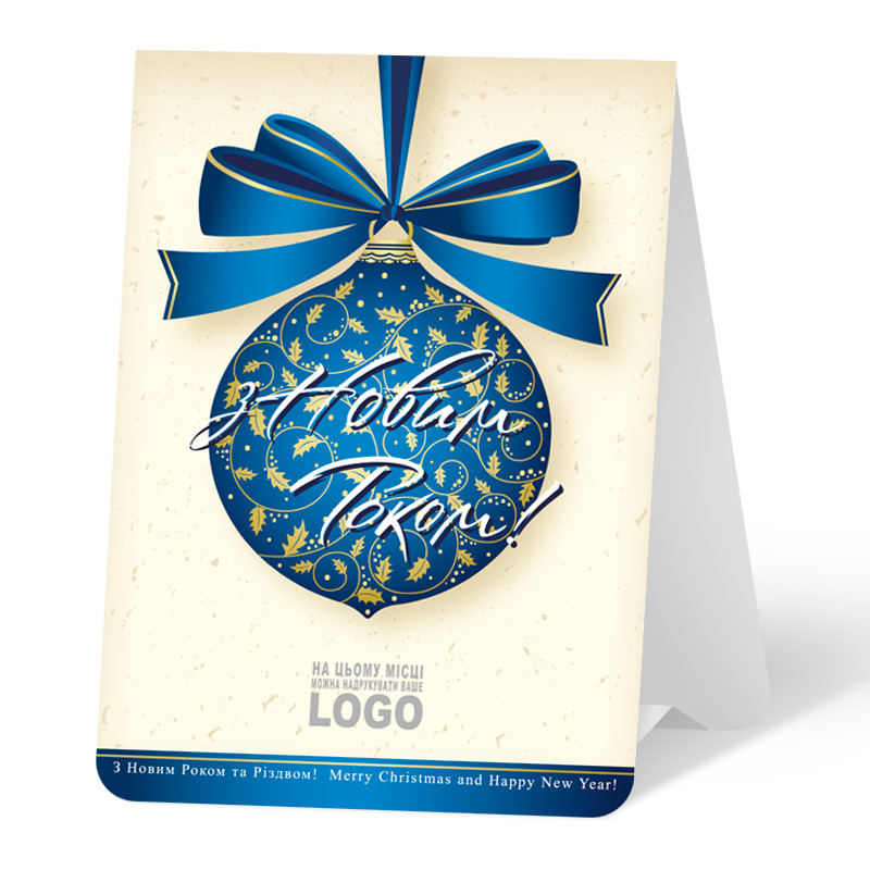 фото номер 1 N0040, Листівки m.lastivka.ua